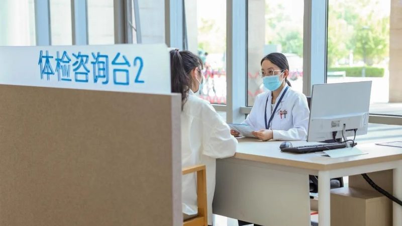 北京癌症早期筛查：如何选择专业机构**