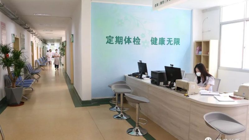 老年男性前列腺检查，这5个项目不可忽视