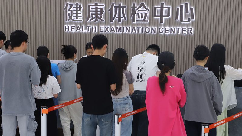 宠物体检怎么选项目不踩坑