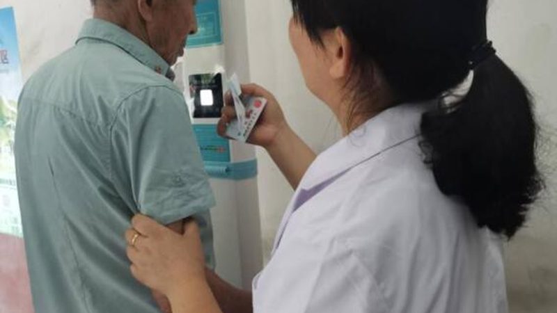 入职体检价格怎么选