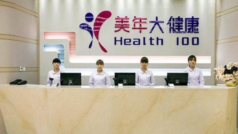 体检套餐材质参数揭秘：如何挑选更适合你的检测设备**