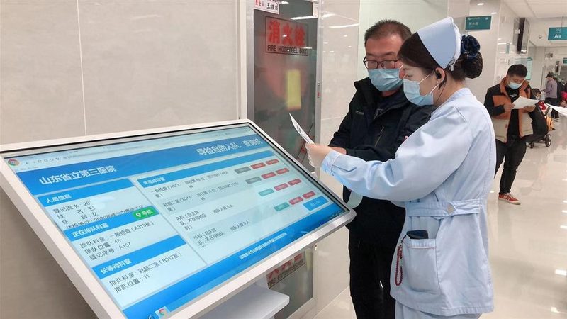 体检预约系统：多院区管理的智慧之道