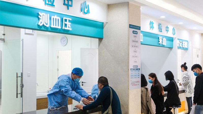 慢病管理服务主要包括以下几个方面：