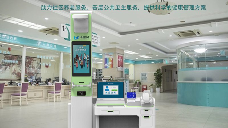 基因检测：肿瘤的“天眼
