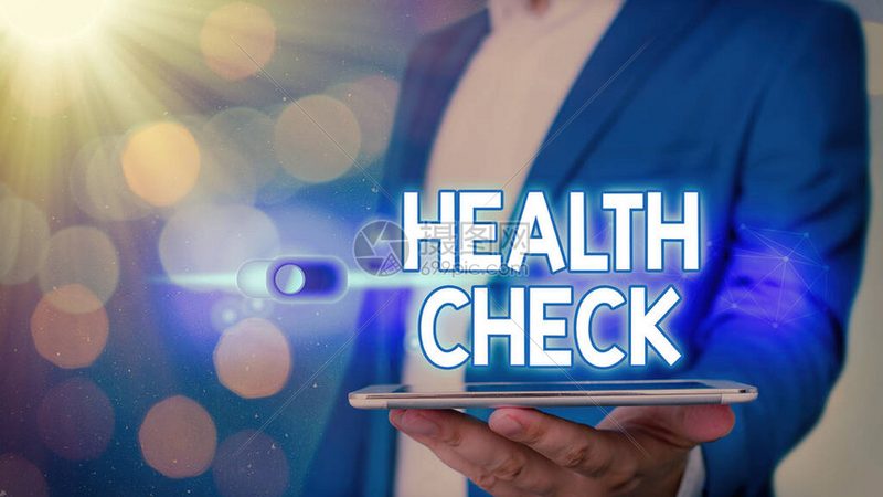 入职体检医保报销知多少？揭秘报销流程与金额**