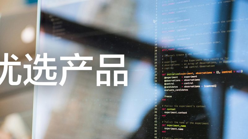 体检套餐代理加盟多少钱