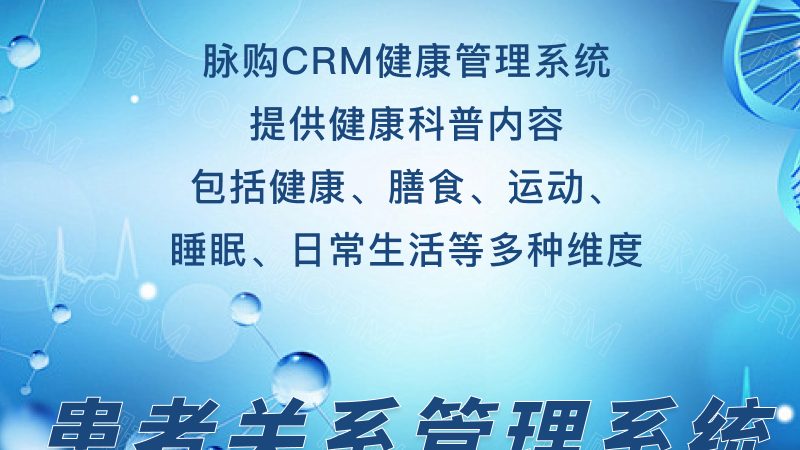 基因检测：揭秘批发价格背后的真相