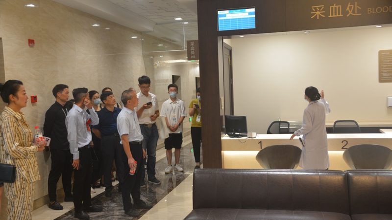 单位体检报告指标解读