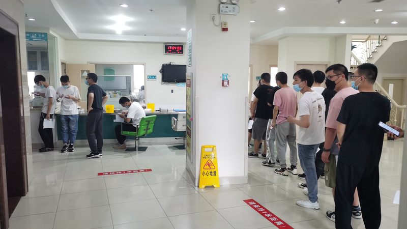 健康管理师培训机构如何选择？揭秘关键要素